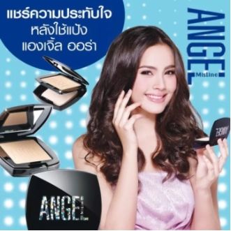 mistine-angel-aura-bb-powder-spf-25-pa-แป้งพัฟมิสทีน-แองเจิ้ล-ออร่า-บีบี-10-g