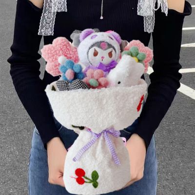 การ์ตูน My Melody Kuromi Cinnamoroll ตุ๊กตาผ้ากำมะหยี่ของเล่นดอกไม้ Sanrio ของขวัญช่อดอกไม้วันวาเลนไทน์ของขวัญคริสต์มาส