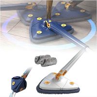 ☇ Telescopic Triangle Mop 360 Rotatable Adjustable Cleaning Mop for Tub/ Tile/ Floor/ 130CM Handle Reusable Spin Mop Dropshipping