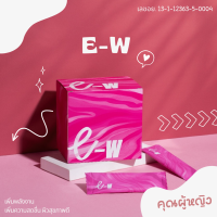 E-W (Healthy Energy)