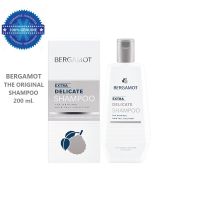 ⚡️ใหม่EXP.2026?BERGAMOT® 200 ML.THE ORIGINAL EXTRA DELICATE SHAMPOO แชมพูลดผมขาดหลุดร่วง (หนังศีรษะมัน)