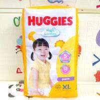 Huggies Magic Comfort Pants แพมเพิสเด็ก ฮักกี้ส์ แบบกางเกง (ห่อสีเหลือง) ไซส์ XL 44 ชิ้น / 1 ห่อ