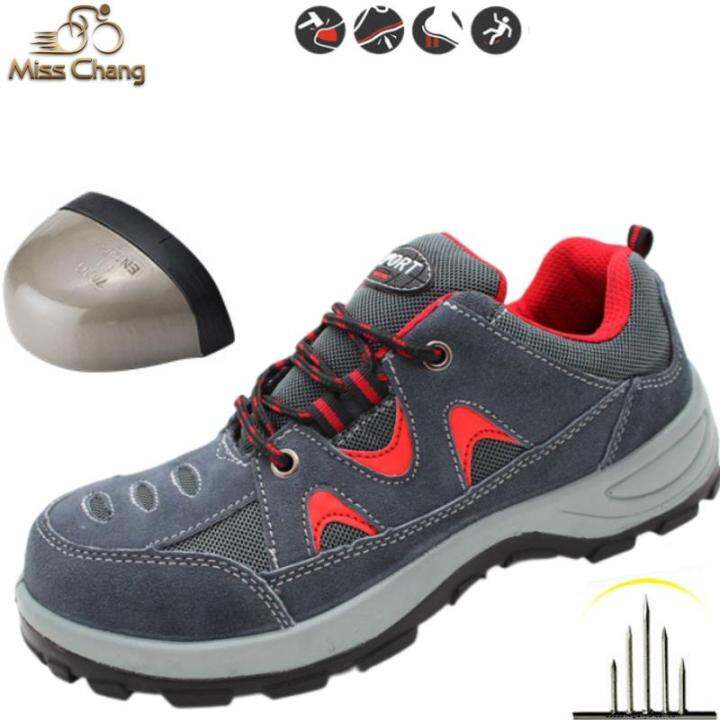 Safety shoes jogger dakar Safety shoes heavy duty ♨Miss Chang Steel toe