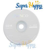 แผ่นซีดีPrinco? CD-R ความจุแผ่น 700 Mb / 80 นาที ยี่ห้อ PRINCO ของแท้(ราคาต่อ 1 แผ่น)