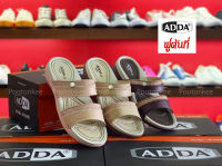 ADDA รองเท้าแตะ แอ๊ดด้า รุ่น 62M08 รองเท้าแตะแบบสวม ไซส์ 37-40 ของเเท้ พร้อมส่ง