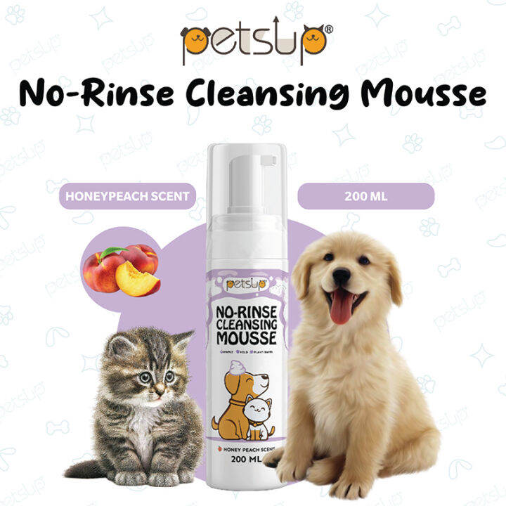 Petsup Pet Dry Cleaning Foam 200ml Pet Shampoo Cat Dog Waterless ...