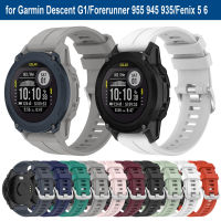 22mm สายรัดซิลิโคนสำหรับผู้เบิกทาง Garmin 935 945 955 เปลี่ยนสายรัดข้อมือสายรัดสำหรับ Garmin Fenix 5 6 7 นาฬิกาวง