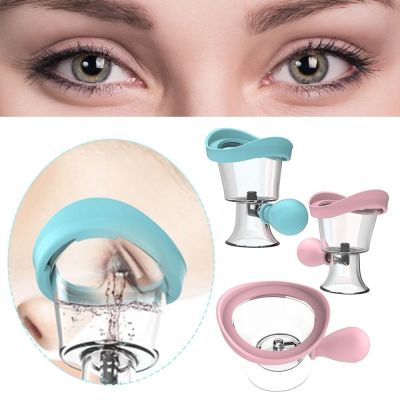 【CW】 New Soft Silicone Cups Eyes Cleaner Flushing Rinse Resuable Eyewash for Men