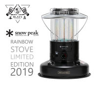 Snow peak rainbow stove limited edition 2019 ตะเกียงรุ่นพิเศษ สีดำ ของใหม่ เก่าเก็บ Outdoor camping