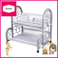 ชั้นคว่ำจานตั้งพื้นพลาสติก 2 ชั้น HAPPY WARE PB-682/2 DS+T2-TIER PLASTIC DISH DRAINER HAPPY WARE PB-682/2 DS+T **คุณภาพดี**