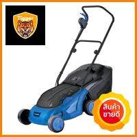 รถตัดหญ้าไฟฟ้า HYUNDAI HD-HLM-1600 1,600 วัตต์ELECTRIC LAWN MOWER HYUNDAI HD-HLM-1600 1600W **ลดราคาจัดหนัก **