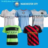 ☁☎ MANCHESTER CITY (MC) - MEN WOMEN UNISEX FOOTBALL CLUB JERSEY (BAJU JERSI LENGAN PENDEK LOGO SULAM BOLA SEPAK)