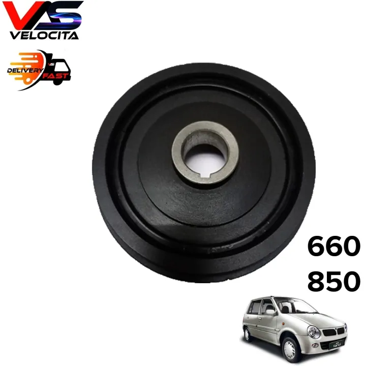 OEM CRANKSHAFT PULLY PERODUA KANCIL 660 850 MAIN PULLY Lazada
