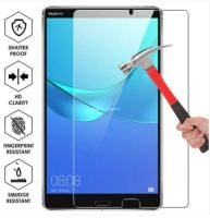 ฟิล์มกระจกนิรภัย หัวเว่ย มีเดียแพด เอ็ม5 8.4 หน้าจอ 8.4 นิ้ว Tempered Glass Screen For Huawei MediaPad M5 8.4