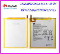 แบตเตอรี่ Huawei MediaPad M3(8.4) BTV-W09,BTV-DL09(HB2899C0ECW)