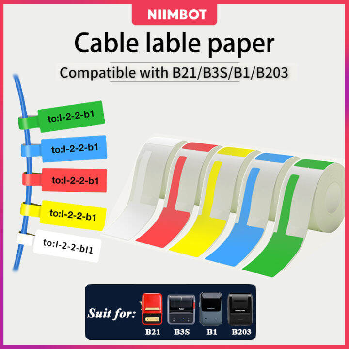 【Cable Label】NIIMBOT B21/B1/B3S/B203 Printer Self Adhesive Cable ...