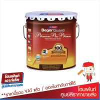 Beger Premium Plus Primer สีรองพื้นปูนอเนกประสงค์ (20 L)