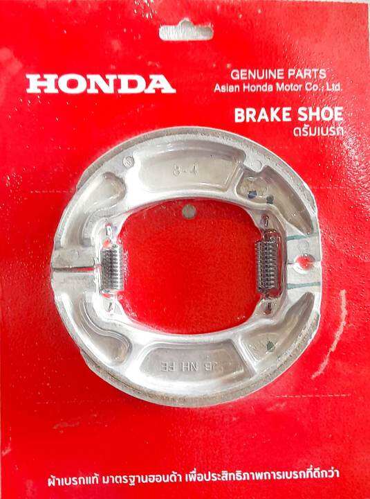 Honda Original Genuine Parts Brake Shoe for Honda Click 125i/ 150i V1
