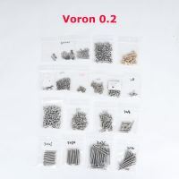 Blurolls Voron 0.2ชุดเต็มรูปแบบเครื่องพิมพ์3d สกรูและน็อตชุดสแตนเลสแบบ Diy สกรูยึดน๊อต