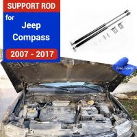 Car Refit Front Gas Spring Shock Lift Strut Bars Support Hydraulic Rod Dampe Absorber for Jeep Compass 2007 2017 First Gen