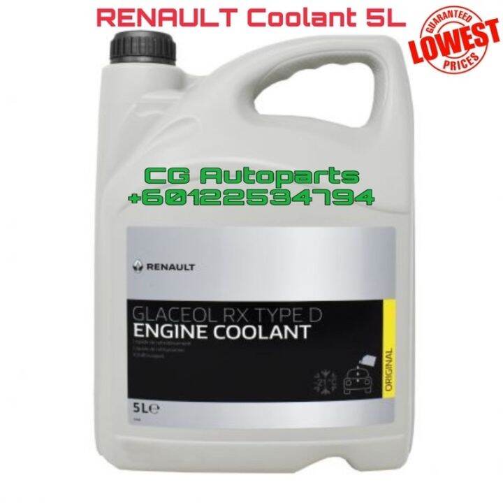 Renault Engine Coolant Glaceol Rx Type D Liter Coolant Made In Belgium Renault Kangoo