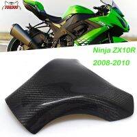 For Kawasaki Ninja ZX10R ZX-10R 2008 2009 2010 Motorcyc Accessories Decal Carbon Fiber Fuel Gas Tank Cover Protector