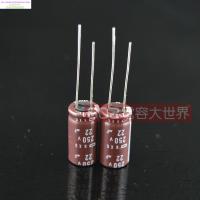 2020 hot sale 20pcs/50PCS Japan original NIPPON 250V22UF Electrolytic Capacitor KXG series 10*20 Free shipping