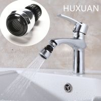 Rotate Saving Faucet Faucets Accessories Mixers   Taps Aerator Nozzle Filter