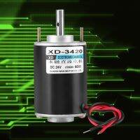 [Wholesale Price] XD - 3420 12/24 V 30 W มอเตอร์แม่เหล็ก DC ความเร็วสูง