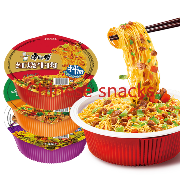 Dry Noodles, Braised Sauerkraut, Spicy Beef Noodles, Instant Noodles