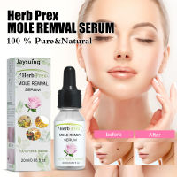 Jaysuing Mole Removal Potion Herbal Plant Mole Removal Essence Mole Removal Spot Wart Traceless Spot Mole Removal