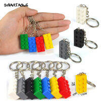 Smartable Brick 2x4 2x2 2x3 1x4 Key Chain Building Block Toy For Kids Christmas Gift Keychain Decorations Mixed Colors 30pcslot