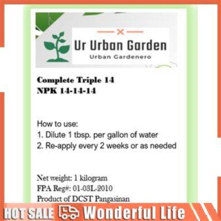 Triple 14 High Quality Fertilizer (Npk 141414) 500G And 1