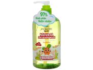 Siêu thị WinMart - Tắm gội toàn thân cho bé Purité bơ đậu mỡ 500ml