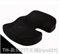 【CW】❄✿  Orthopedic Memory Foam CushionSports Stadium Seats memory foam neck pillow travel