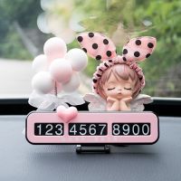 Car Temporary Parking Number Plate Decoration Cute Baby Annie Action Figures Ornament Kawaii Auto Interior Accessories Girl Gift