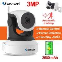 กล้อง3MP แบตเตอรี่1296P VStarcam ความปลอดภัยบ้านไวไฟกล้อง IP แบตเตอรี่ที่ชาร์จได้ใหม่ Camara บันทึกเสียงได้กล้อง P2P ดูภาพระยะไกลสำหรับมือถือ