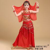 hot【DT】 Child Adult Belly Dancing Costume Sets Egyption Egypt Bollywood East Bellydance