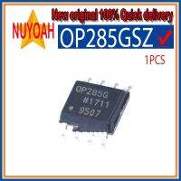 100% new original OP285GSZ operational amplifier chip IC SOP-8 DUAL OP-AMP  600 uV OFFSET-MAX  9 MHz BAND WIDTH  PDSO8  NSOIC-8Electrical Circuitry Pa