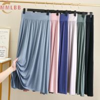 COD ✱♕ vffe899 Ready Stock Women modal cotton skirts loose High waist Casual skirt fashion stretch Skirt woman dress