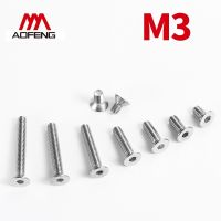 【SAVAGE Hardware Tools】 M3ซ็อกเก็ตสแตนเลสสตีลหกเหลี่ยม304สกรูหัวเคาท์เตอร์ซังค์ M3x4 5 6 8 10 12 40 45 50มม. DIN7991เกลียวเต็มแบบแบน