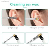 ۞¤ 6Pcs Ear Cleaner Spoon Spiral Ear Clean Tool with Case Ear Pick Set Stainless Steel Earpick Ear Wax Curette Remover