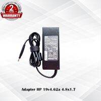 Adapter HP 19v4.62a *4.8x1.7* / อแดปเตอร์ เอชพี 19v4.62a *4.8x1.7* แถมฟรีสายไฟ AC  /  *ประกัน 2 ปี