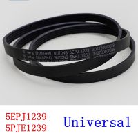 เหมาะสำหรับซีเมนส์ กลองเครื่องซักผ้าสายพาน5EPJ1239 5PJE1239สายพานลำเลียงอุปกรณ์ชิ้นส่วน