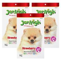 KIK ขนมสุนัข Jerhigh Strawberry Stick Dog Treat 70g (3 bags)   เจอร์ไฮ สติ๊ก รสสตรอเบอร์ี่ 70 กรัม (3 ห่อ) ขนมหมา  สำหรับสุนัข