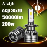 Powerful Car Led Headlight H1 H7 H11 H8 9005 Hb3 9006 Hb4 Bulbs 4500K 6000k 8000k 15000K 200W 50000LM Fog Light Lamps CSP 3570 Bulbs  LEDs  HIDs