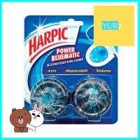 ก้อนขจัดกลิ่นสุขภัณฑ์ HARPIC ITC 50 กรัม แพ็ก 2 ชิ้นTOILET BOWL CLEANER TABLETS HARPIC ITC 50G PACK2 **ใครยังไม่ลอง ถือว่าพลาดมาก**