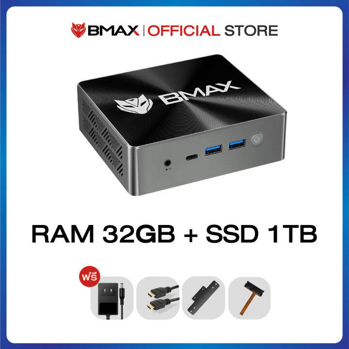 flagship-2023-bmax-b7-power-mini-pc-มินิพีซี-windows11-cpu-gen11-intel-core-i7-11390h-iris-xe-graphic-ram-32gb-ddr4-ssd-1tb-nvme-รับประกัน-1-ปีในไทย