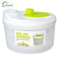 HOMEBERG ตะกร้าล้างผัก ที่ล้างผัก กะละมังล้างผัก salad spinner  ที่สลัดน้ำออกจากผัก สลัดสปินเนอร์ สปินเนอร์ ใช้ล้าง แช่ และสะเด็ดน้ำออกจากผัก