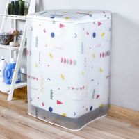 Color Dots Flowers Washing Machine Cover EVA Waterproof Sun-proof Washer Protector Household Washing Machine Dust-proof Case Washer Dryer Parts  Acces